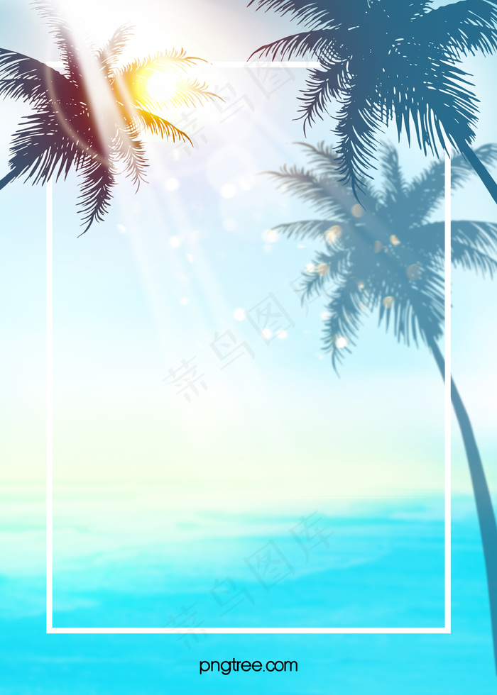 夏季创意纹理背景