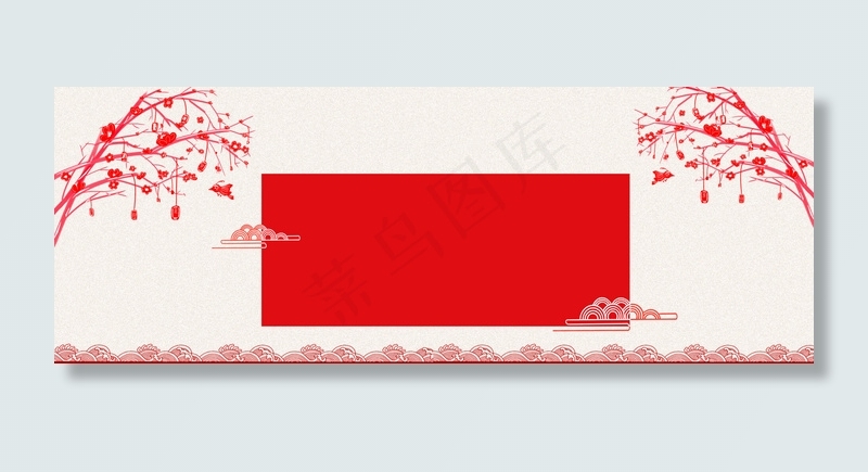 红色简约复古banner