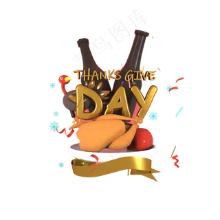 喜庆节日布置免抠图