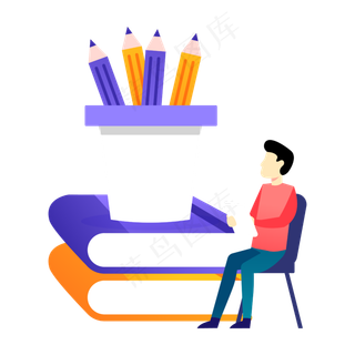 升学考试会考元素