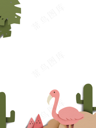 剪纸风格火烈鸟边框