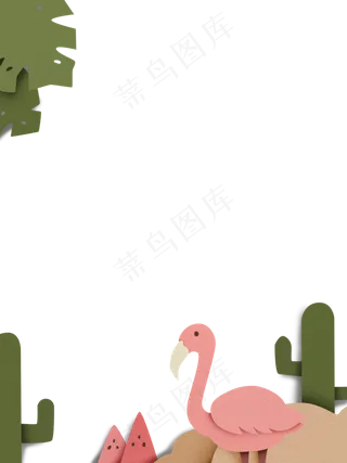 剪纸风格火烈鸟边框