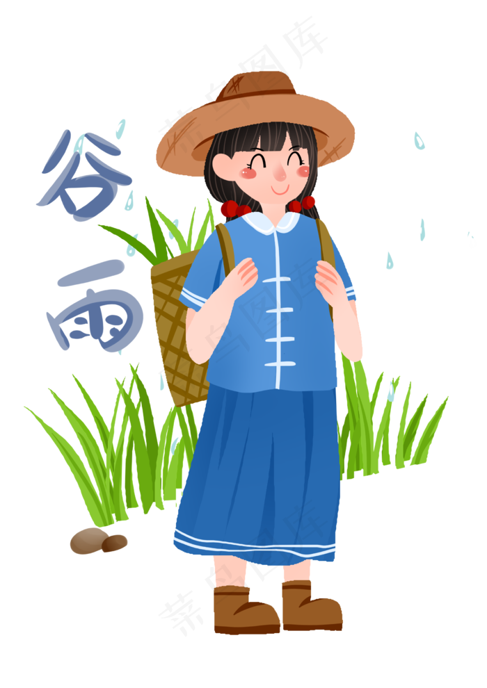 谷雨劳动的小女孩(2480X3508(DPI:299))psd模版下载