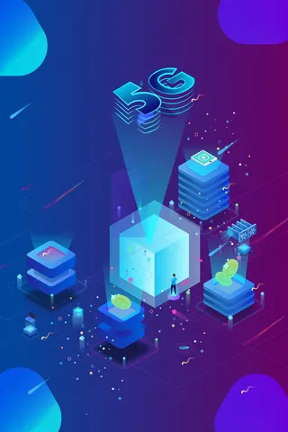 互联网科技5G时代2.5D商用图