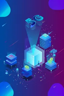 互联网科技5G时代2.5D商用图 互联网科技5G时代2.5D商用图