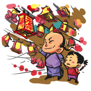 元宵节父亲带孩子赏花灯手绘人物,免抠元素