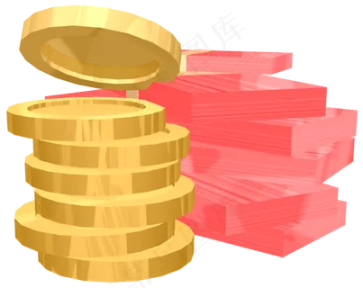 金币人民币金钱三维金钱收入生活,免抠元素 金币人民币金钱三维金钱收入生活,免抠元素