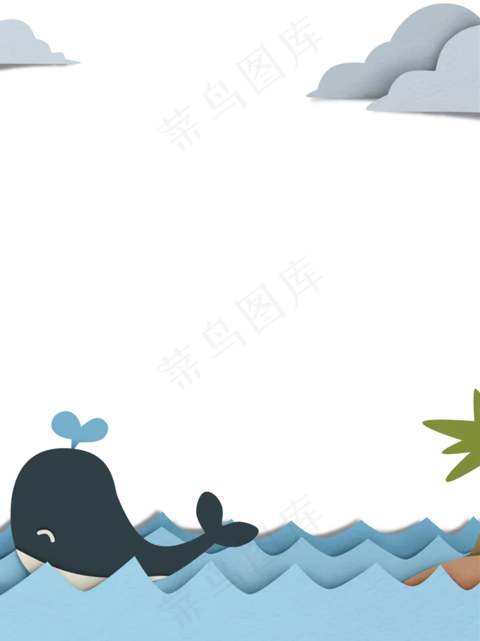 剪纸风夏天大海边框(3000X4000(DPI:300))psd模版下载