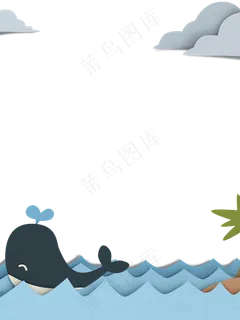 剪纸风夏天大海边框