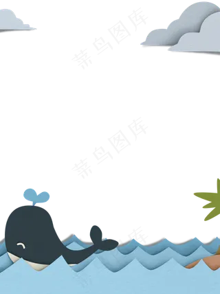 剪纸风夏天大海边框