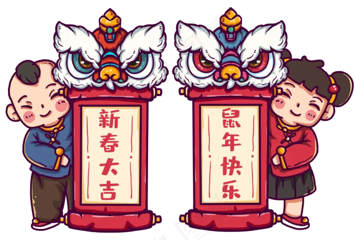 拿着对联的女生男生,免抠元素(2960X2000(DPI:300))psd模版下载