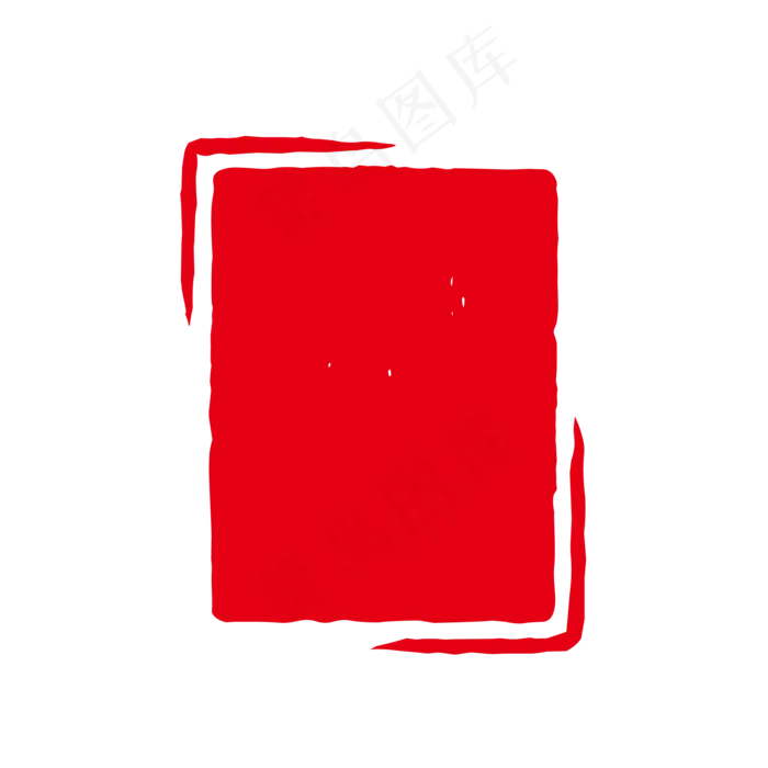 红色传统印章图案元素(2000*2000px 300 dpi )ai矢量模版下载