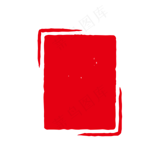 红色传统印章图案元素