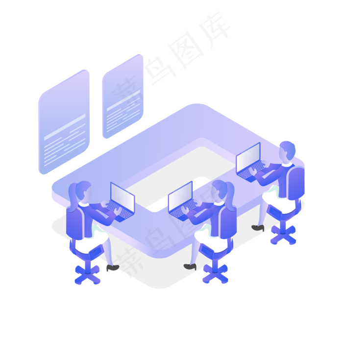 矢量卡通工作,免抠元素