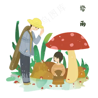 谷雨休息的小女孩