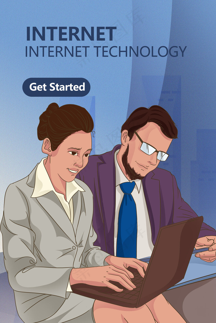 互联网商务科技手绘插画