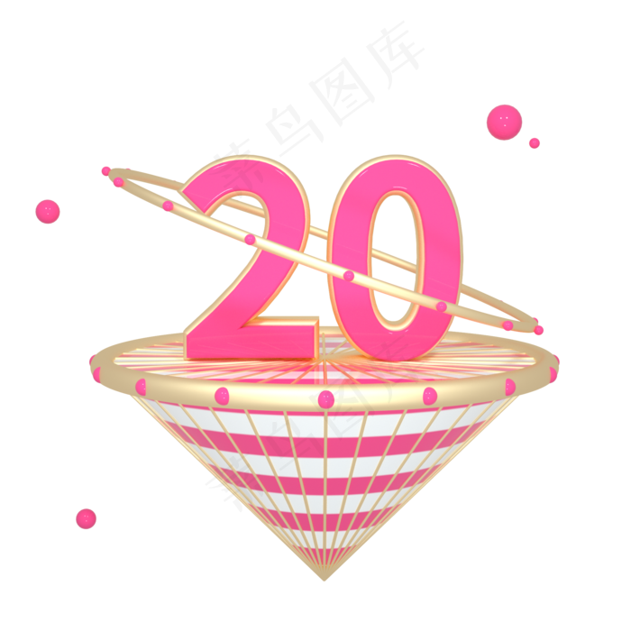 C4D粉红色电商优惠券元素,免抠元素