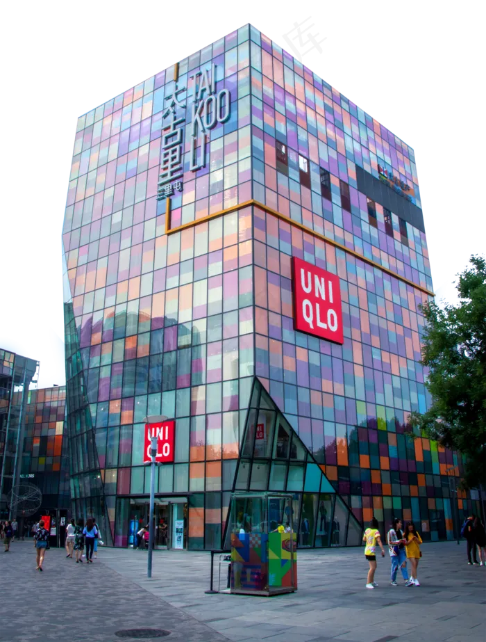 三里屯太古里,免抠元素(2000X2637(DPI:72))psd模版下载