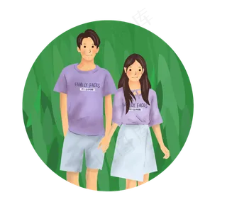 520手绘情侣素材