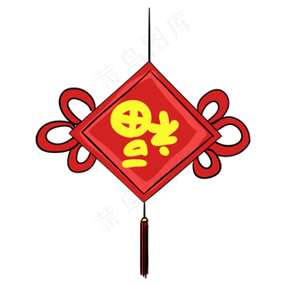 2019春节福字免抠PNG