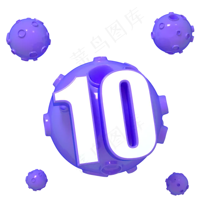 c4d紫色星球电商首页优惠券装(2000*2000px 300 dpi )