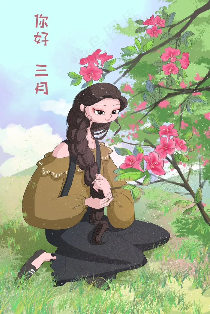 三月唯美花开场景(3545X5315(DPI:300))psd模版下载