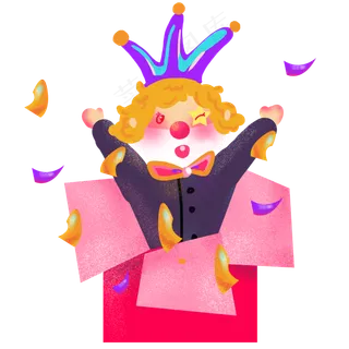 愚人节小丑和礼盒,免抠元素