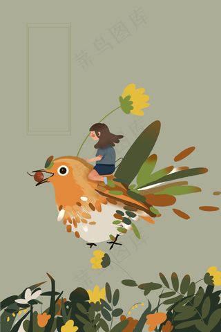 夏天立夏唯美人物鸟植物