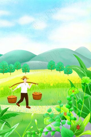 高山里劳动的农民