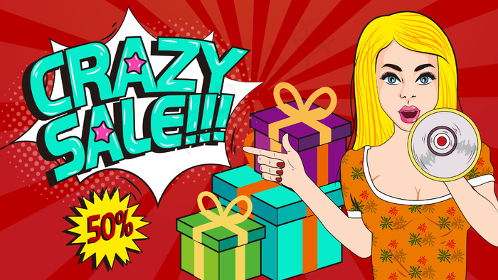 卡通波普风双十一电商购物优惠折扣特惠插画