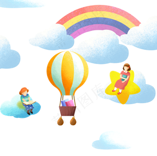 手绘卡通孩子与知识一起遨游,免抠元素