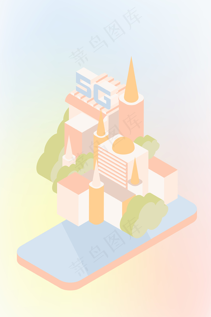 5G清新文艺新时代