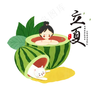 立夏可口猫咪西瓜节气