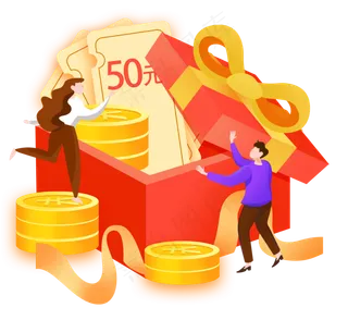 互联网金融礼包,免抠元素