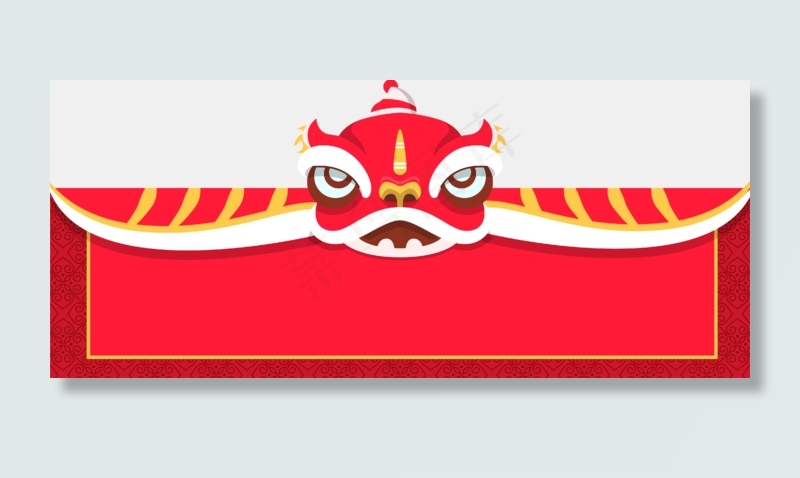国潮舞狮大红袍优惠券,免抠元素(2000X2000(DPI:300))ai矢量模版下载