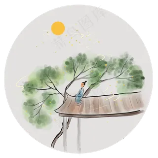中国风屋顶上赏月的古人,免抠元素