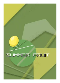 夏天夏季绿色柠檬边框几何形状