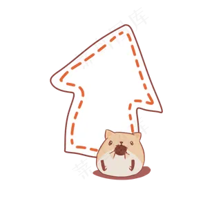 可爱卡通箭头动物边框,免抠元素