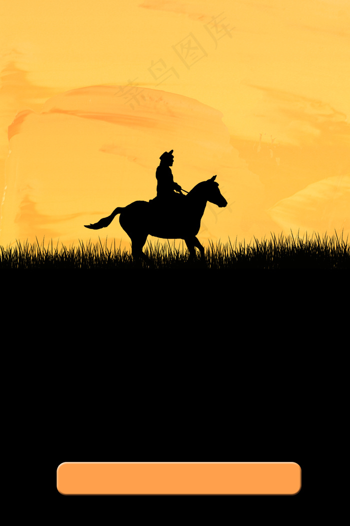 招兵买马黑招聘背景