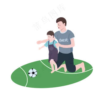 正在草坪上玩耍的父子手绘png