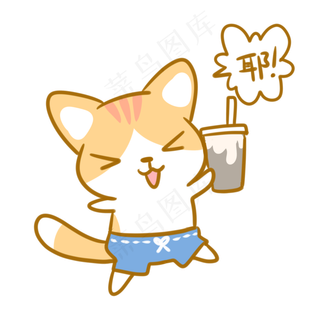喝饮料的橘猫