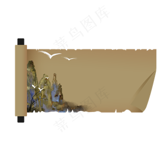 古风水墨山水画轴