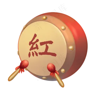 2019击鼓繁体字开门红,免抠元素 2019击鼓繁体字开门红,免抠元素