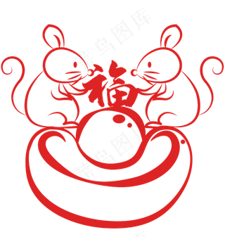 2020新年鼠年剪纸,免抠元素