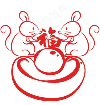 2020新年鼠年剪纸,免抠元素