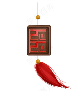 2020中国风木质挂牌