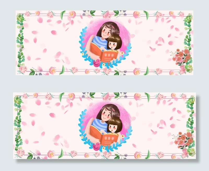 512母亲节小清新电商促销banner