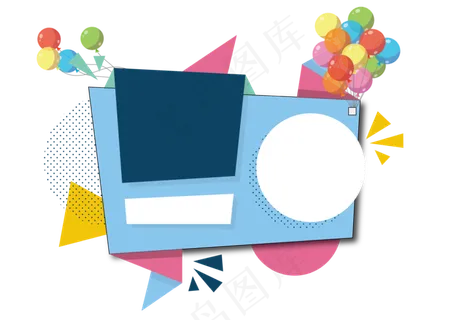 清爽购物标贴优惠券