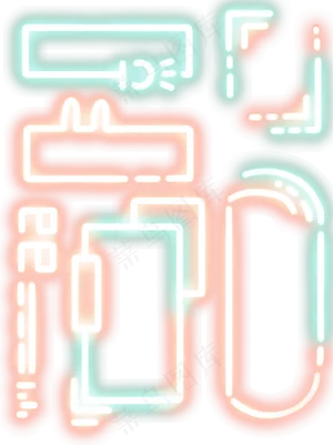 手绘风彩色炫光电商霓虹灯边框效,免抠元素