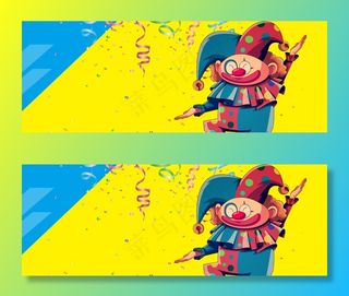 愚人节黄色调小丑彩带节日欢度banner